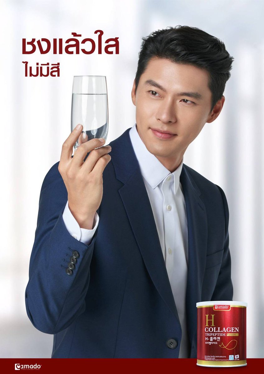 _24News_'s tweet photo. "อมาโด้" เปิดตัวพรีเซ็นเตอร์ใหม่!! “ฮยอน บิน” เสริมทัพ “ใบเฟิร์น พิมพ์ชนก"
ปังคู่ไปเลยจ้าาาา (clip)
#AMADOxHYUNBIN
#AMADOxBAIFERN
#Amadothailand
#Hyunbin #현빈
#Baifern #ใบเฟิร์น
🎞️Link Youtube➡️
https://t.co/6THVs2mRkv https://t.co/FefRF1G57i