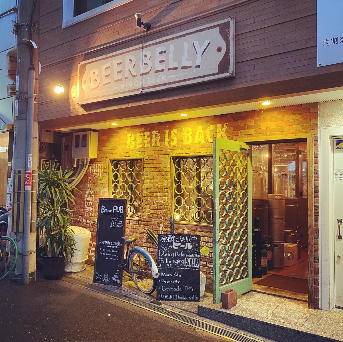 pixel_pints's tweet photo. @minohbrewing’s own pub & restaurant, Beer Belly. One of the few places you can get Minoh beer on tap. Delicious. #beerisback https://t.co/FyIDgmp9WS