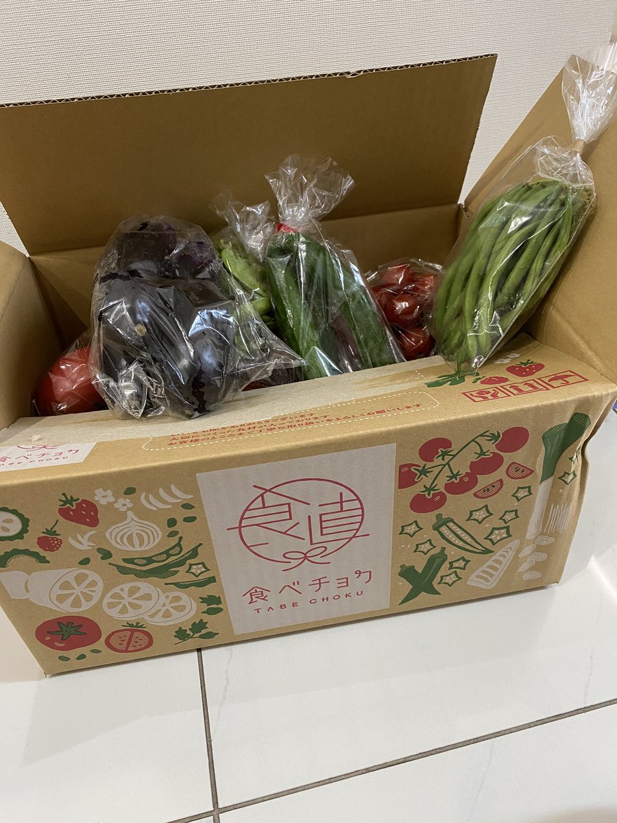 食べチョク公式ダンボール