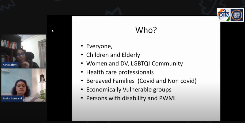  #MentalHealthMatters It is very essential to pay attention to children, elderly, bereaving families, economically vulnerable groups, Divyang and persons with mental illness: Prof.  @TISSpeak Aasha Banu Soletti 