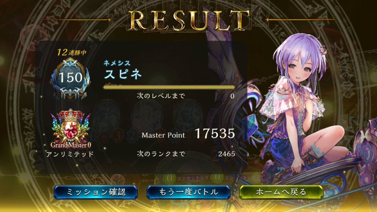 Setsu72517286's tweet photo. 〈固定より〉ミスって消したから再掲をば https://t.co/n3yXlH248c