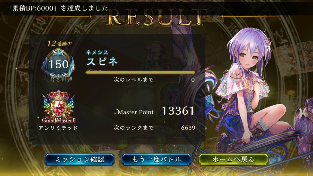 Setsu72517286's tweet photo. 〈固定より〉ミスって消したから再掲をば https://t.co/n3yXlH248c