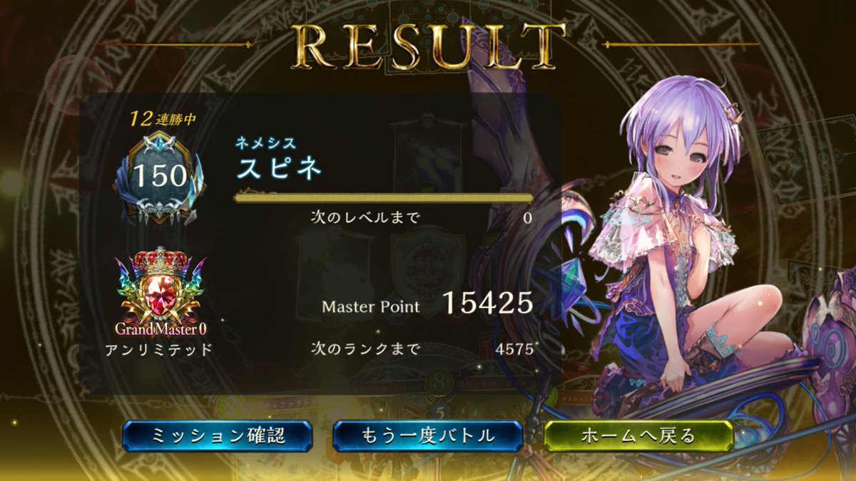 Setsu72517286's tweet photo. 〈固定より〉ミスって消したから再掲をば https://t.co/n3yXlH248c