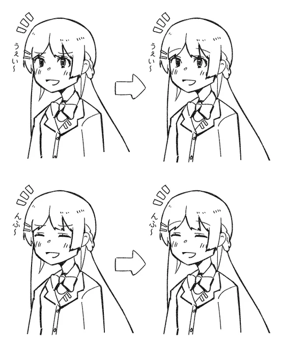 委員長が「うぇい～w」とか「んふ～」とか調子乗ってるときの声だけ聴くと、左側みたいな生意気眉毛の笑顔なイメージになるけれど、配信画面上だと右側みたいな下がり眉で邪気0%の笑顔なのかわいい……という説明図です。 #みとあーと 