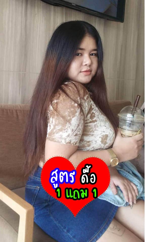 C936509326's tweet photo. ทำเพื่อนอิ้งกันทั้งแกงค์ เชื่อเถอะว่าลงได้ 290 บาท ดูแลจนเห็นผล (จาก 590) เฉพาะวันนี้1 แถม 1 https://t.co/MRqkkHE12j