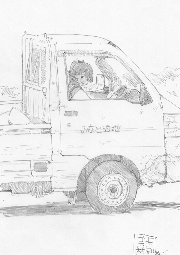 #鳳翔さんのイラストだけで興味を持ってくれる方へ届け 