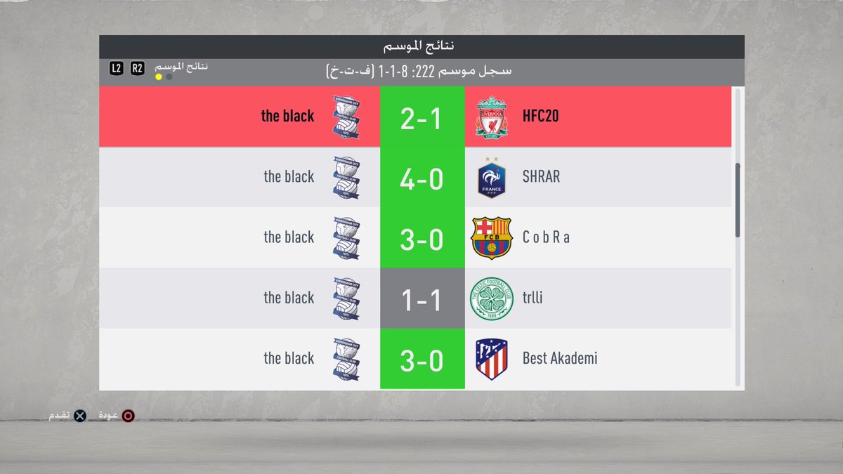 the_black_FC's tweet photo. "New title " 168🏆

شكرًا للأبطال 🤩🖤👏🏻

#Pro_clup
#برو_كلوب https://t.co/2siDKtD9n3