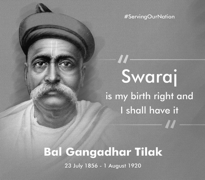 ankurm_official's tweet photo. वास्तविक नाम- बाल गंगाधर तिलक
जन्म-  23 जुलाई 1856
मृत्यु- 1अगस्त 1920
जन्म स्थान-  रत्नागिरी (महाराष्ट्र)
देशप्रेम, वीरता व साहस के पर्याय महान क्रांतिकारी अमर शहीद #लोकमान्य_बाल_गंगाधर_तिलक की जयंती पर शत्-शत् नमन।

Great tribute to #LokmanyaTilak on his birth anniversary. 🇮🇳🙏🏻 https://t.co/JFtRVc5wBJ