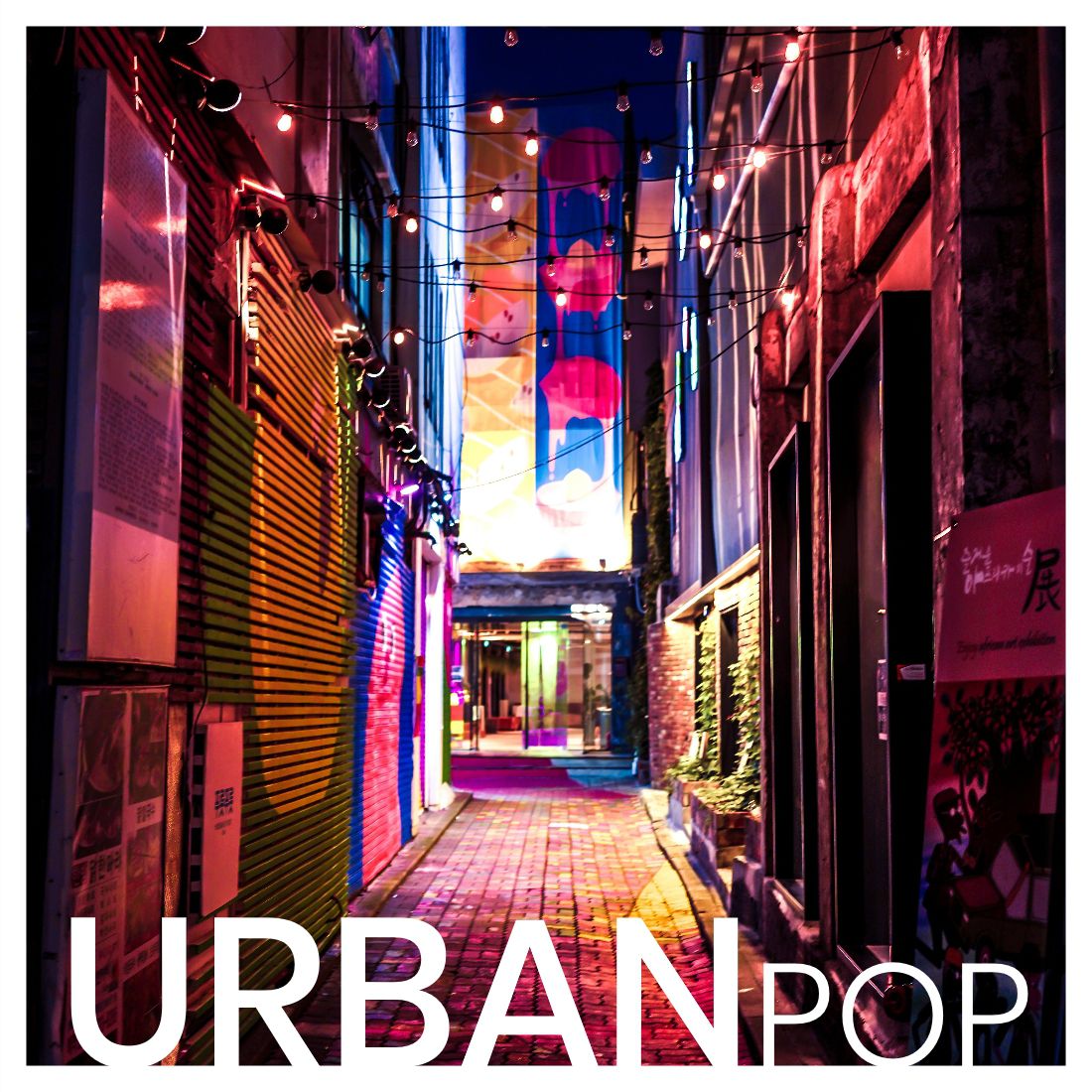 Passe donc découvrir notre sélection #UrbanPop, disponible sur #Deezer et #Spotify 😋
👨‍🎤 #Sreb, #2TH, #Adeline, #Fayakortez, #YungXav, #Alan, #CilaTight, #Ghetto25, #Cloudnine, #RayMonica, #UltraStellaire... 
👉 sdz.sh/AR481L