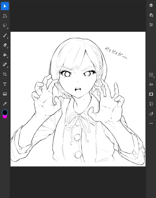 山下美月ちゃんの誕生日イラスト、線画までおわり。
うん、自分の中では手癖も残しつついい塩梅でデフォルメできたと思う!
#絵描きさんと繋がりたい 