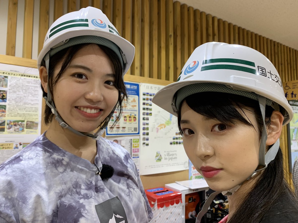 Ringomusume りんご娘 7 21eternity A Twitter ジョナゴールドと彩香は津軽ダムへ 行ってきました こちらも見てね T Co Dyhf0ab3n9