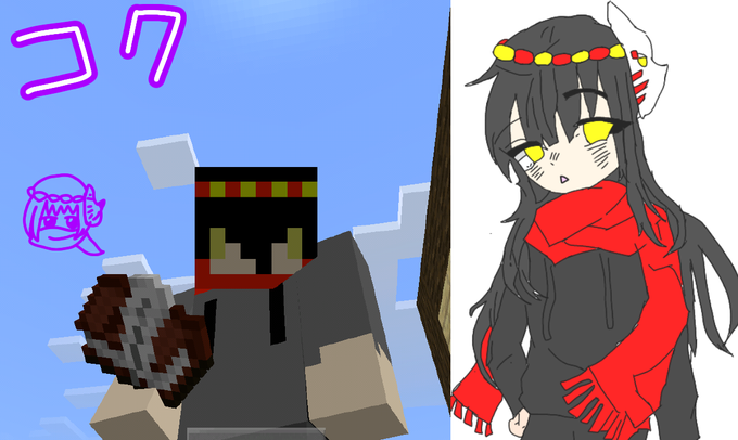 マイクラスキンのtwitterイラスト検索結果