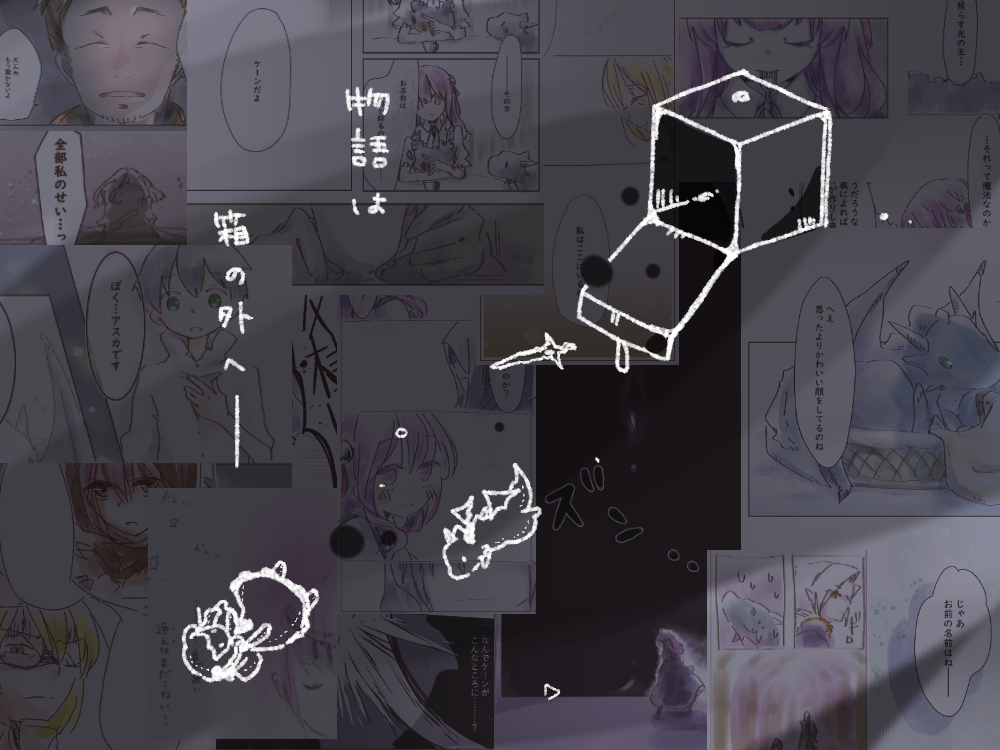 かぼちゃ (@kabocha_22) / X