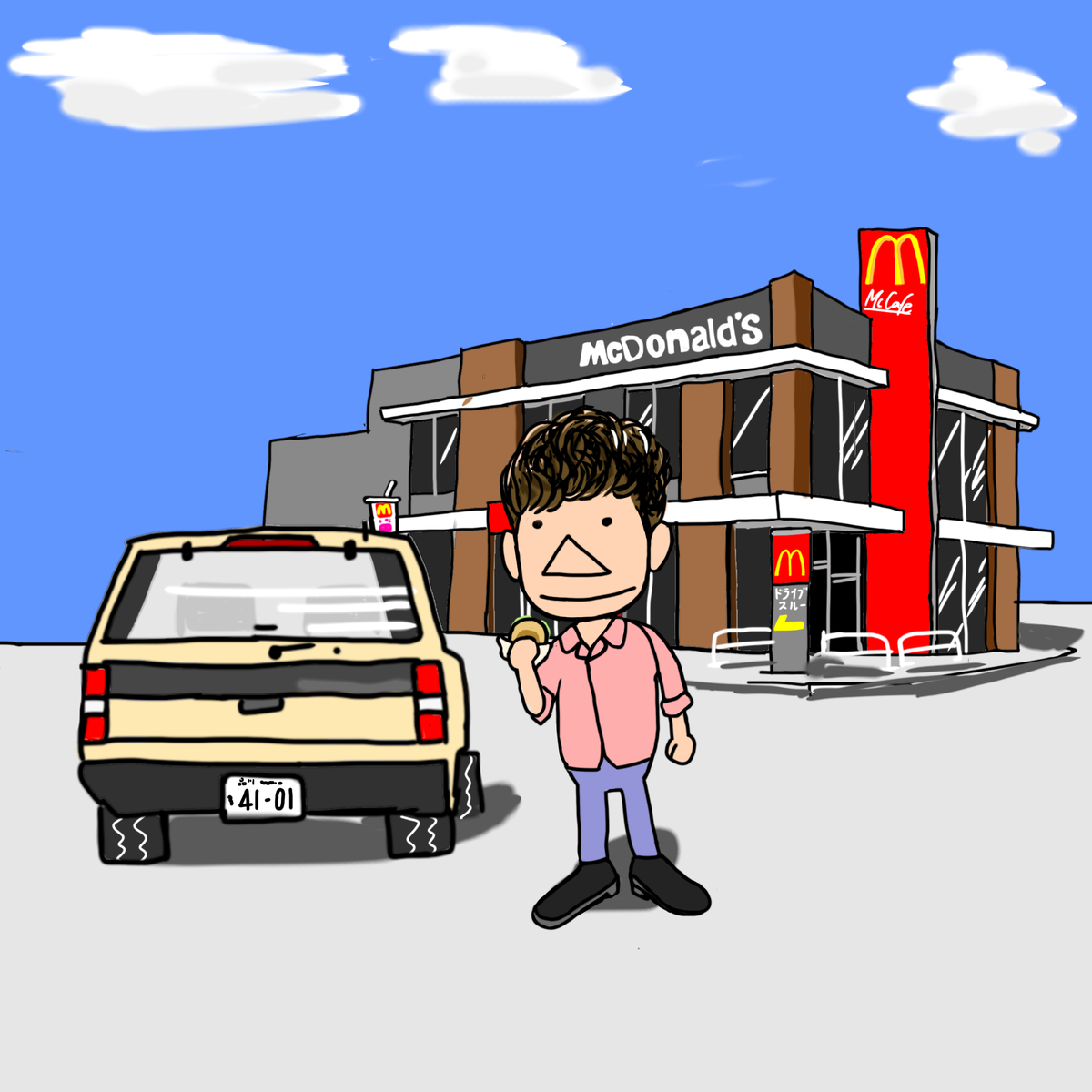 ダレモシラナイオジサン イラストレーター ご本人にとどけ イラスト 木村さーん ドラマも終盤で 連休だし ちょいマック キムタク マクドナルド Smap