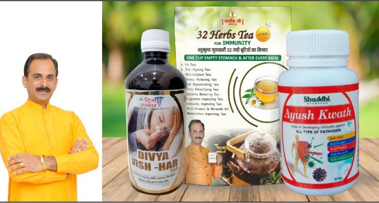#Award-winningAyurveda expert & motivational speaker - #AcharyaManish, has initiated a #social campaign to counter the spread of #COVID 19. foreverhealthy.in/ayurveda-exper…