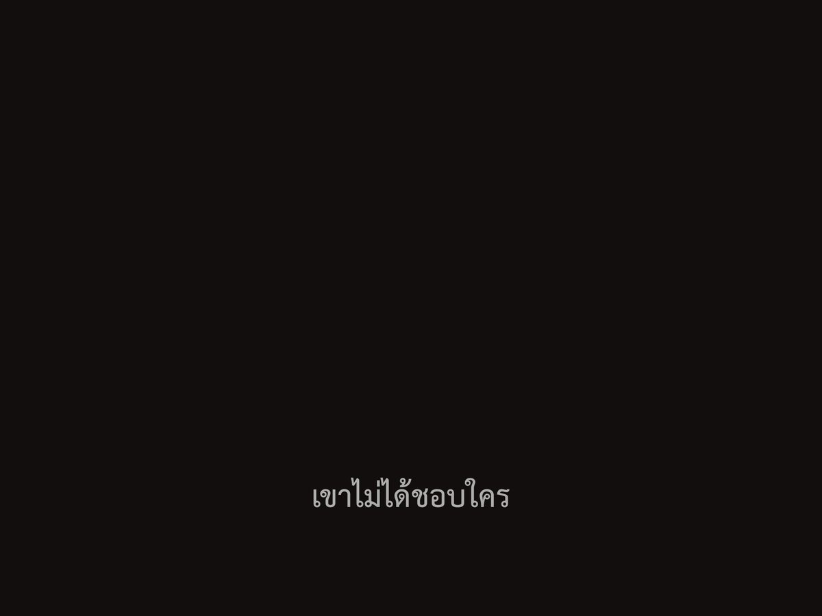 ชีวิตติดซับ tweet media