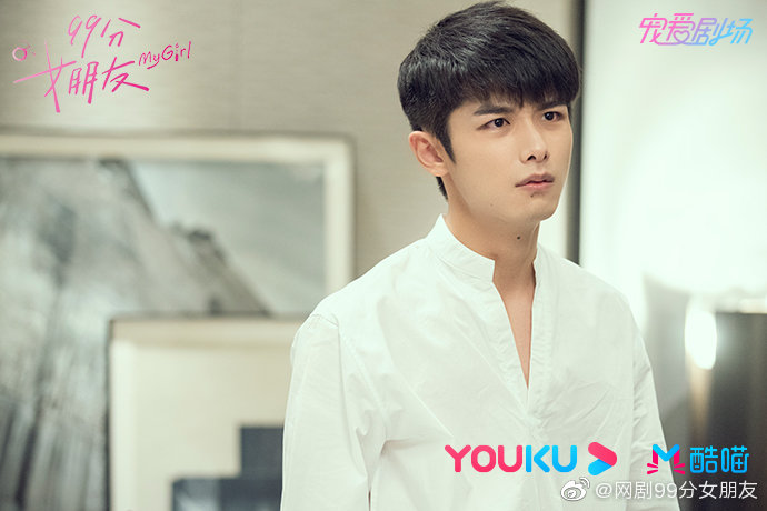 xichaguan's tweet photo. #99PointsGirlfriend #MyGirl released new stills
More stills: https://t.co/RDFe4n2WAC
The drama will wrap up its whole run tonight as the final two episodes are available to watch for free on Youku π
#ZhaoYiQin #LiJiaQi #FanZhiXin
#HeMeiXuan #PuTao #SuZeLin #ChengMuXuan https://t.co/sbkak74mGH
