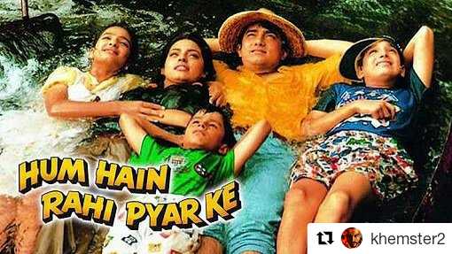 AKofficialTeam's tweet photo. 27 Years of this beautiful movie
@aamir_khan .
.
.
#aamirkhan #perfectionist #27YearsofHHRPK #27YearsOfHumHainRahiPyaarKe #HumHainRahiPyaarKe #movieanniversary #aamir https://t.co/ZqirMvciSZ