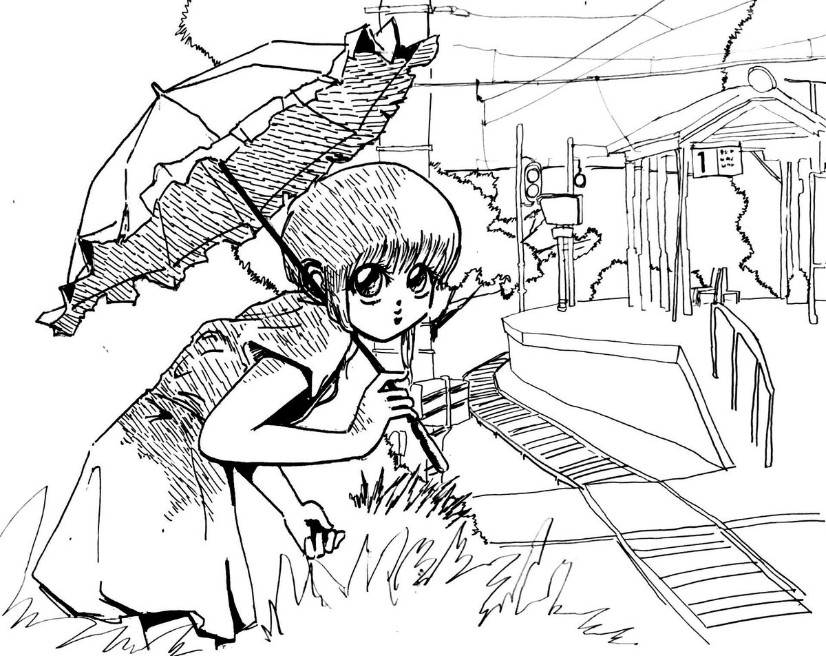石、持ってきた? 
