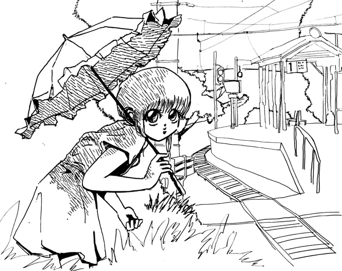 石、持ってきた? 