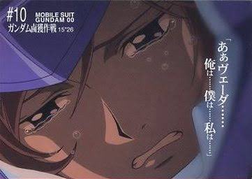 ティエリアのtwitterイラスト検索結果 古い順 ティエリアのtwitterイラスト検索結果 古い順