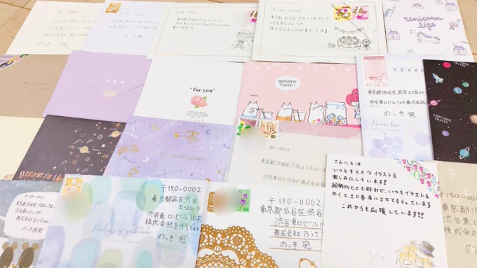 ねぇねぇ‼️
?͟͟͞͞= ?͟͟͞͞ =( '-' ? )ツンツン
誕生日プレゼントとお手紙届きましたきゃあああ?んふふふ〜?✨
本当にありがとうれじい…( ;ᯅ;  )

頂いた洋服早速着たよ??

落ち込んだら手紙見て
頑張るねっ?

まとめて事務所から送られてくるから、まだ受け取れてない物もあるかも? 