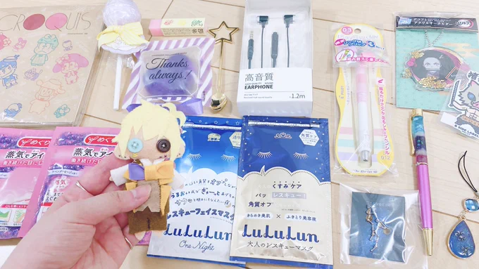ねぇねぇ‼️
?͟͟͞͞= ?͟͟͞͞ =( '-' ? )ツンツン
誕生日プレゼントとお手紙届きましたきゃあああ?んふふふ〜?✨
本当にありがとうれじい…( ;ᯅ;  )

頂いた洋服早速着たよ??

落ち込んだら手紙見て
頑張るねっ?

まとめて事務所から送られてくるから、まだ受け取れてない物もあるかも? 