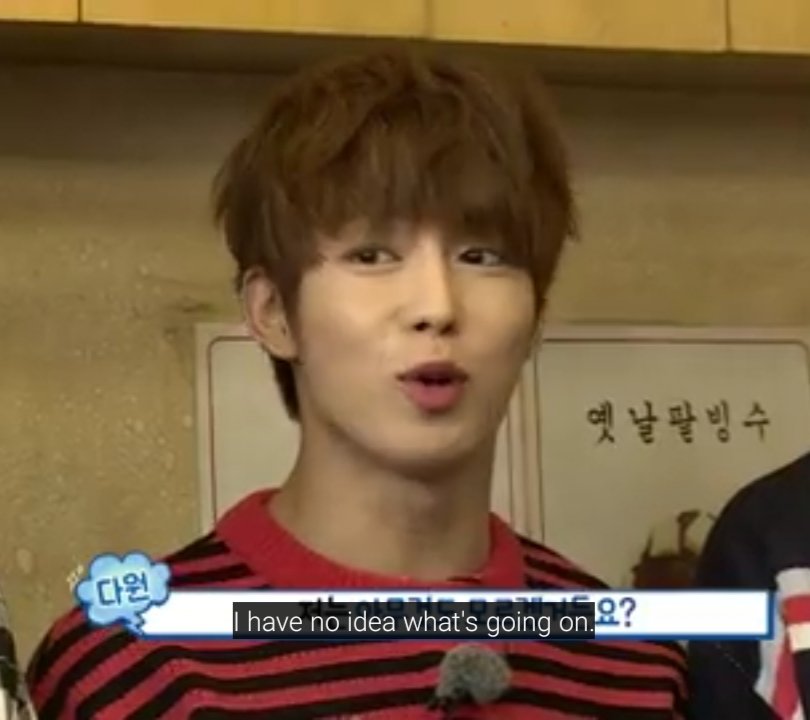 Sf9 being relatable; a thread #SF9  