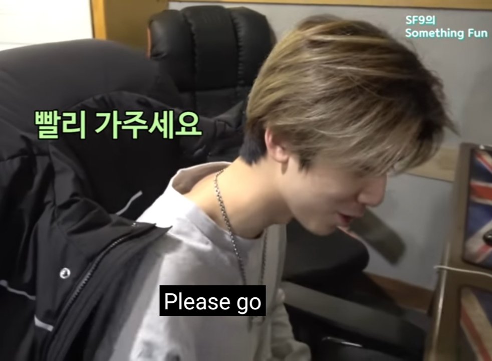 Sf9 being relatable; a thread #SF9  