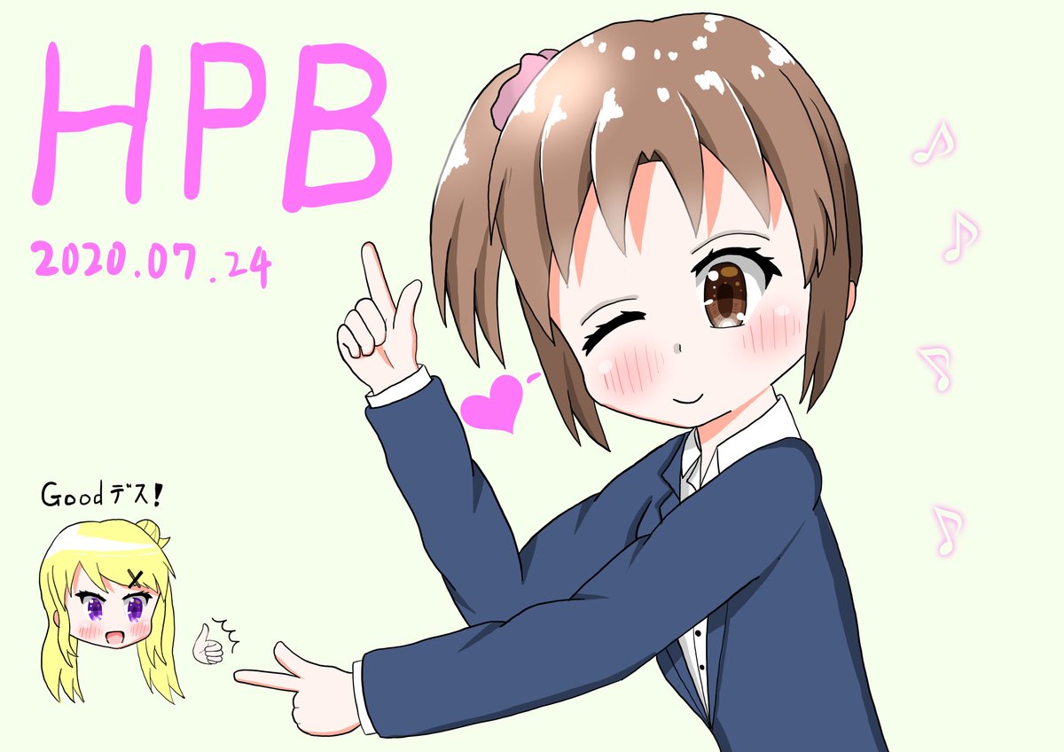 Twoucan 7月24日は久世橋朱里の誕生日 の注目ツイート イラスト マンガ コスプレ モデル