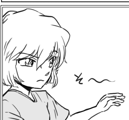 脱いだキノココ Kajiの漫画