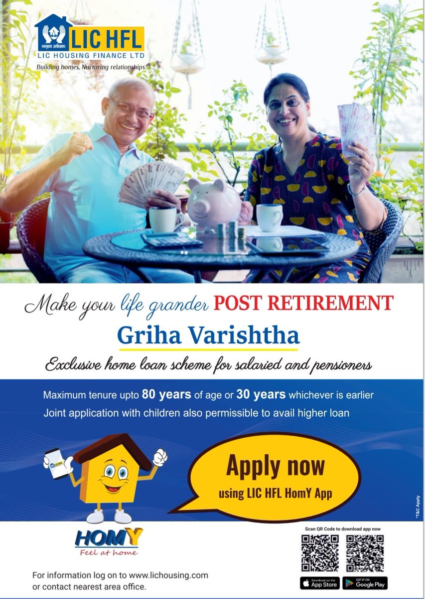 Special product launch for senior citizens only. They can now apply for loan through #LICHFL HomY app without stepping out from their home.
#LICHFL #GrihaVarishtha #Housingforeveryone #StayHomeStaySafe