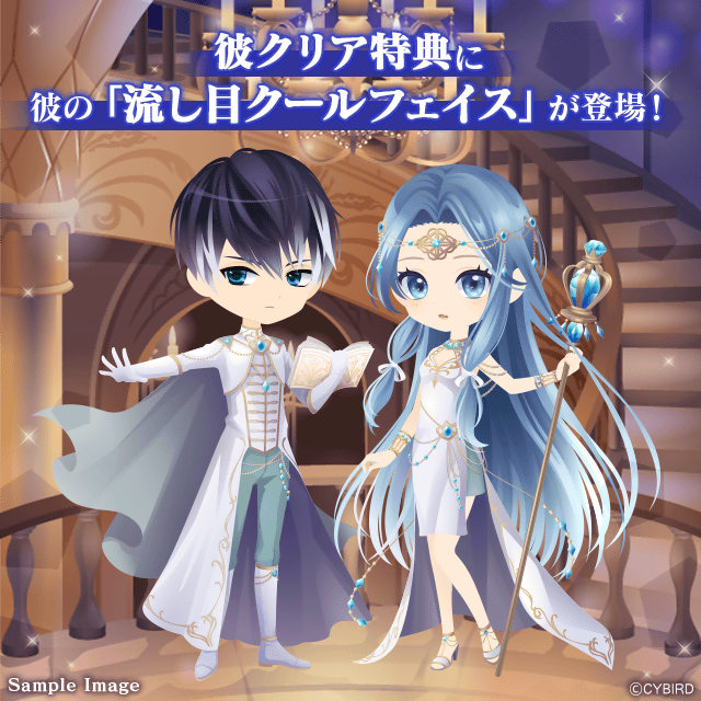 イケヴァンのtwitterイラスト検索結果 古い順 イケヴァンのtwitterイラスト検索結果 古い順