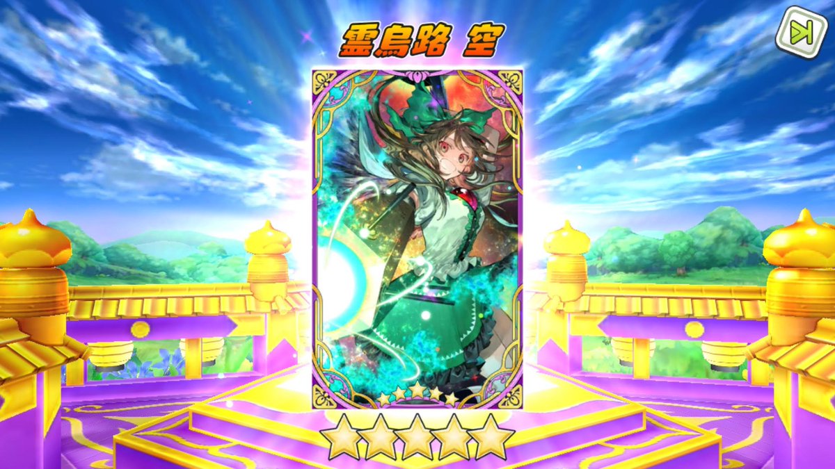 Miku_Aeons tweet media