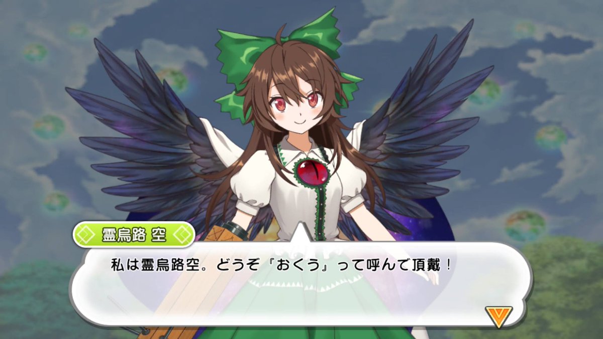 Miku_Aeons tweet media