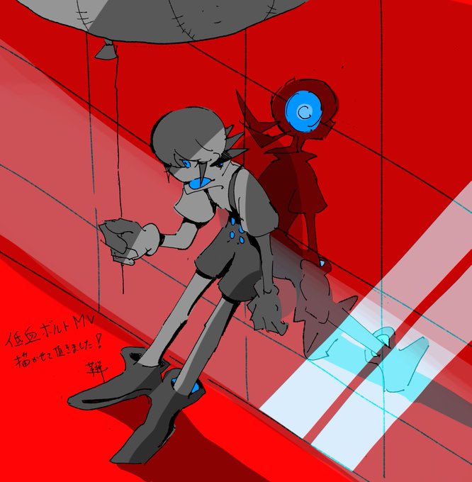 Acaね ずっと真夜中でいいのに さん と Aozukikawasemi のやりとり 1 Whotwi グラフィカルtwitter分析