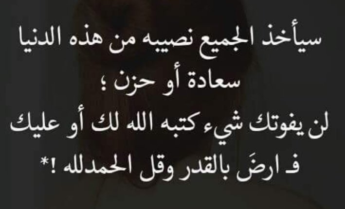 CwSs1UsVCtxUpvy's tweet photo. الحمد الله والشكر لله وحده https://t.co/sU5iKZCpnY