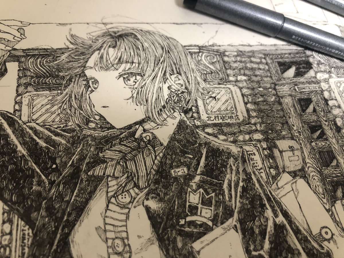 風っていいですね〜 
