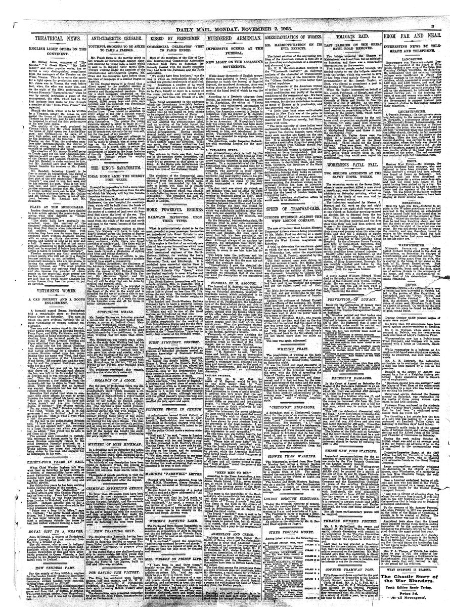 The Daily Mirror also boasted a distinctive design and layout — more spacious and elegant than its tightly-packed brother, and with a more feminine typeface in its headers. /5