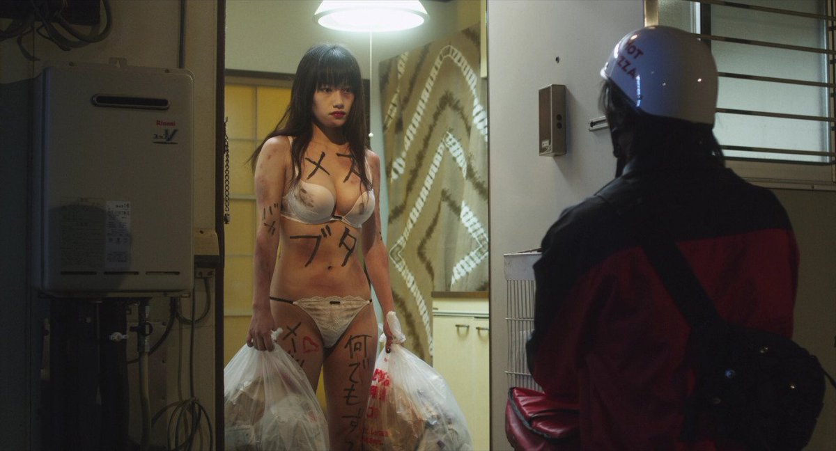 lolitaoverload's tweet photo. "i watch sumida from a distance. i collect his words." 
himizu (sion sono, 2011) https://t.co/rdkMHItFSw