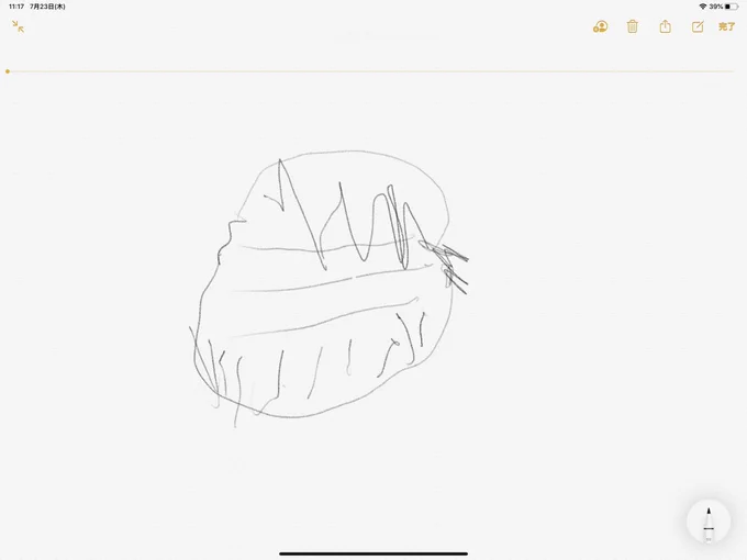 次男が描いたハンバーガー 