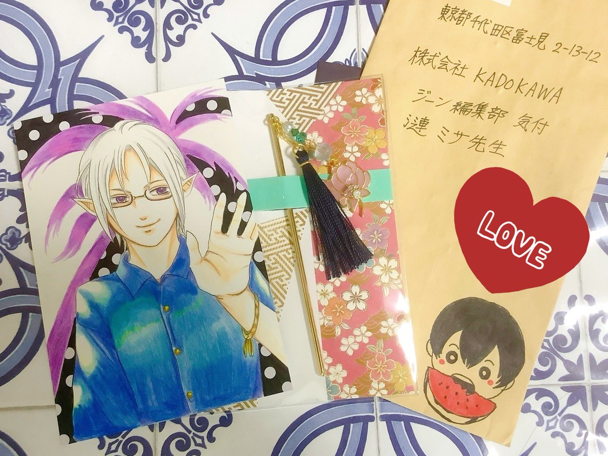 刀剣乱舞 ジーン編集部からイラストとお手紙が届きました 海の日 にピッタリのぼくらの 漣ミサ Sazanamimisaの漫画