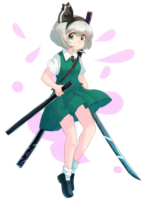ようむ 
