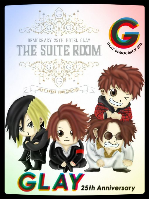 Glayのtwitterイラスト検索結果