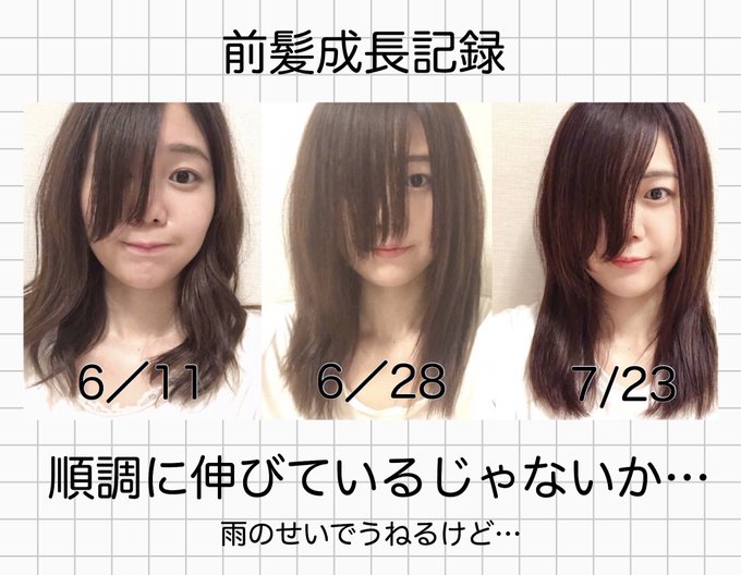 長妻樹里さん の人気ツイート 2 Whotwi グラフィカルtwitter分析 長妻樹里さん の人気ツイート 2 Whotwi グラフィカルtwitter分析