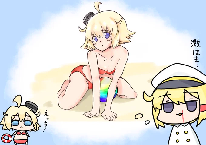 オ ク ラ ホ マ ち ゃ ん!
#アズレン水着ショー 
#アズールレーン 