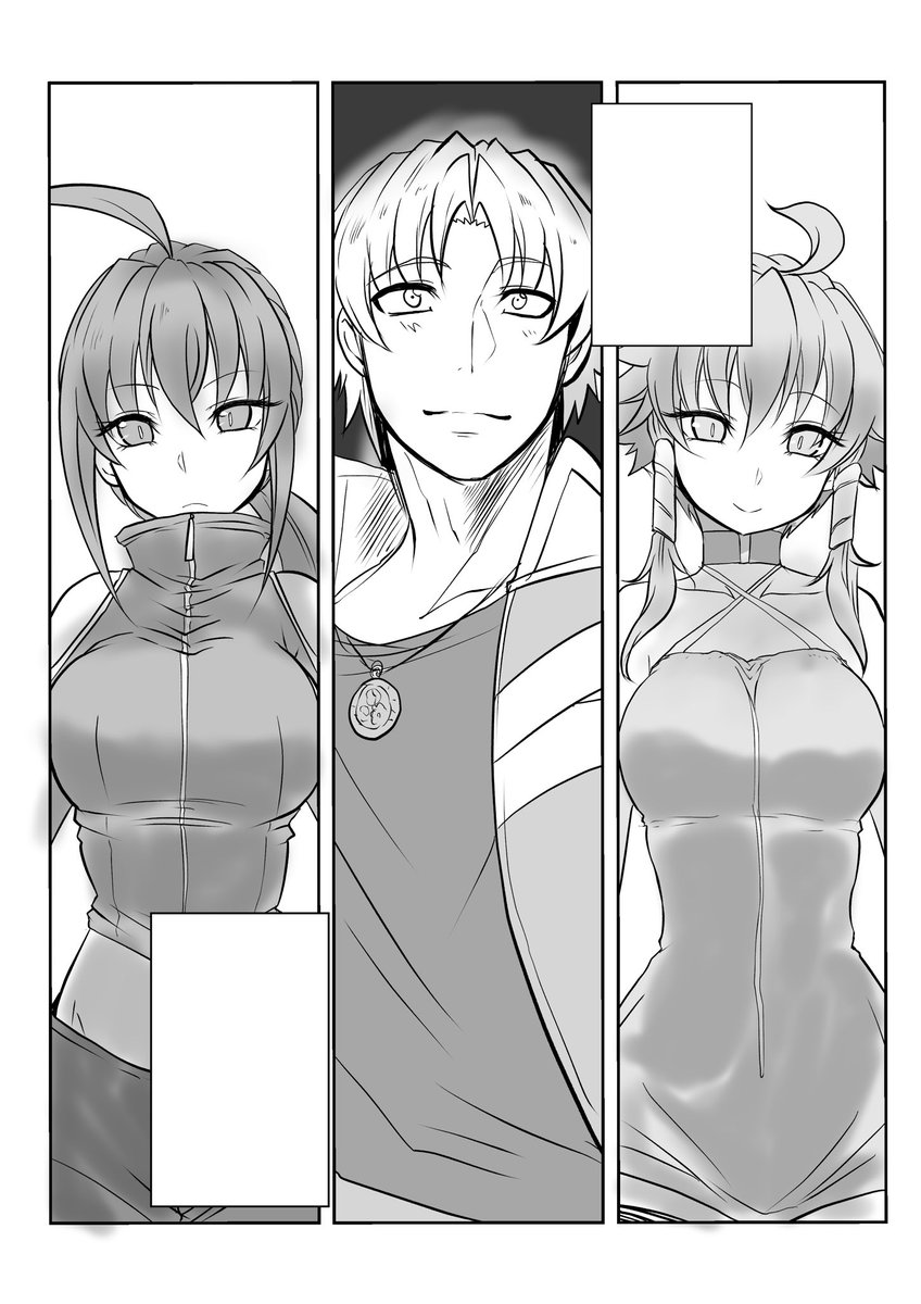 一部使い回しだけどネーム2本間に合いましたな
#ネーム大交流会ONLINE
#オリジナル