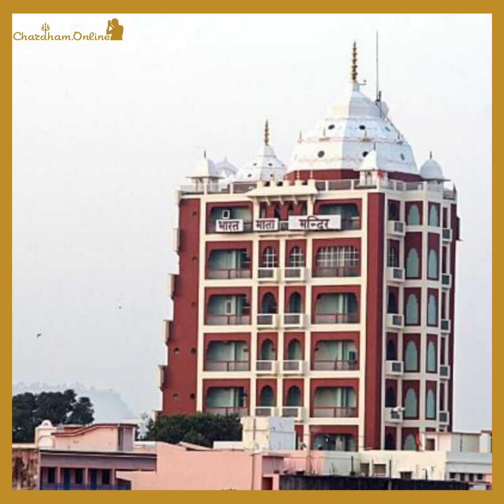 ChardhamOnline's tweet photo. Bharat Mata Temple, Haridwar   
Temple dedicated to a Hindu goddess 
#BharatMataTempleHaridwar #BharatMataTemple #ChardhamOnline #TouristGuide #TouristAttraction #Uttarakhand #UttarakhandTourism #IndianTourism #BestPlace #TourOprater #TravelinIndia #TravelinUttarakhand #India https://t.co/DiCgfxJSGR