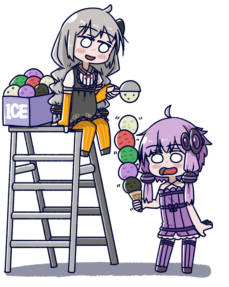 紲星あかり ,結月ゆかり 「アイス大盛??? 」|毛玉猫🍄＠Skeb募集中のイラスト