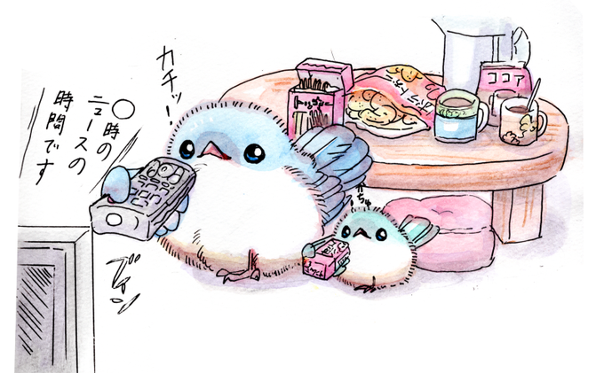 「食べ物 ゲーム機」のTwitter画像/イラスト(人気順)